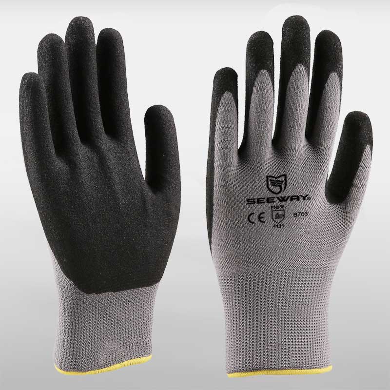 Nitrile Frosted Gloves